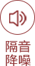 鸿运国际·(中国)首页入口-鸿运hv官网欢迎您