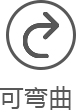 鸿运国际·(中国)首页入口-鸿运hv官网欢迎您