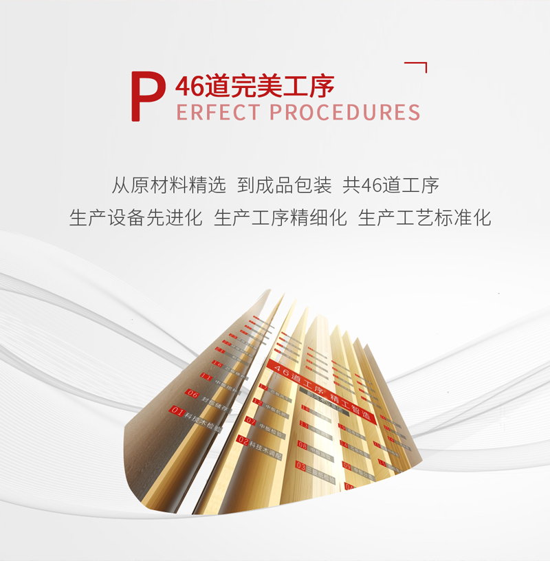 鸿运国际·(中国)首页入口-鸿运hv官网欢迎您