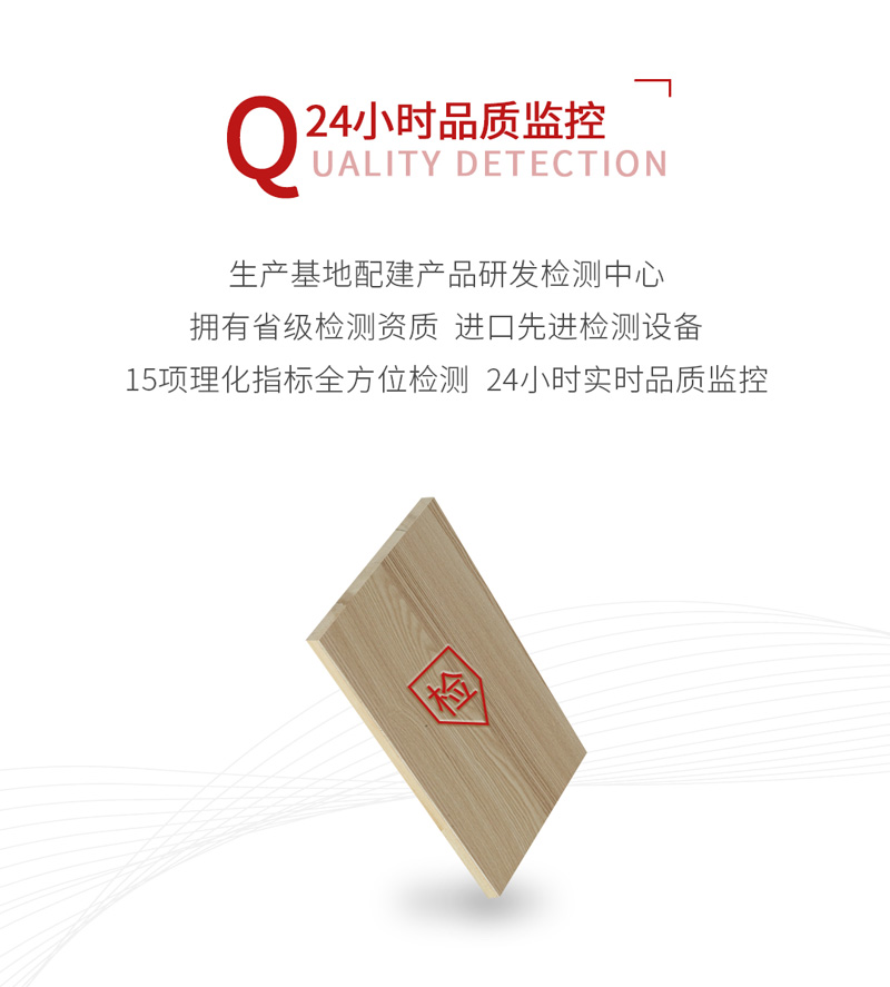 鸿运国际·(中国)首页入口-鸿运hv官网欢迎您