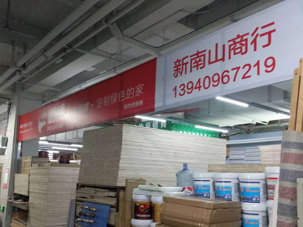 1564109399109568