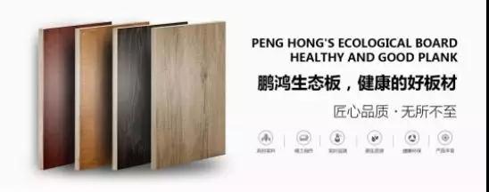 1-1Z31Q121494W 鸿运国际·(中国)首页入口-鸿运hv官网欢迎您