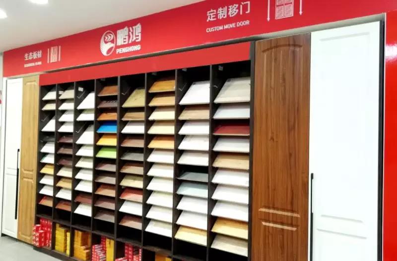 行业1-5 鸿运国际·(中国)首页入口-鸿运hv官网欢迎您