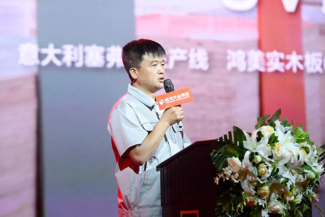 鸿运国际·(中国)首页入口-鸿运hv官网欢迎您