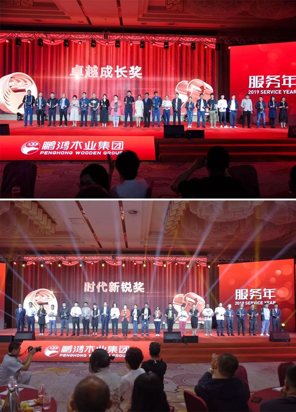 鸿运国际·(中国)首页入口-鸿运hv官网欢迎您