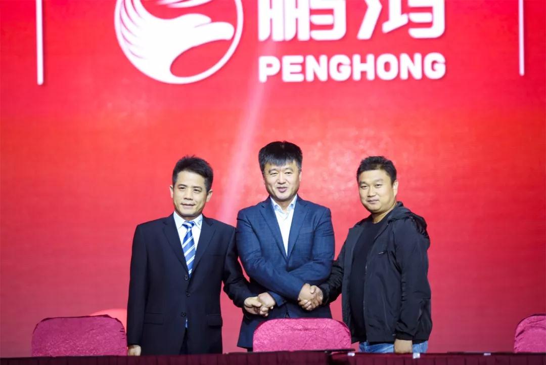 鸿运国际·(中国)首页入口-鸿运hv官网欢迎您