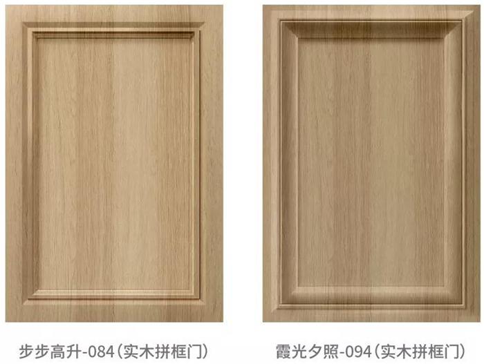 细纹7-12 鸿运国际·(中国)首页入口-鸿运hv官网欢迎您