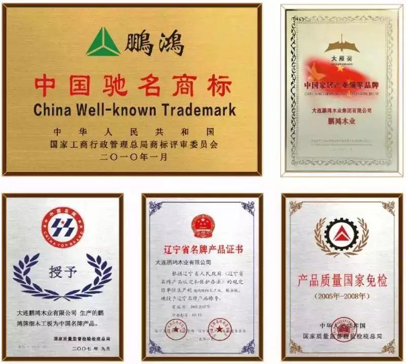 鸿运国际·(中国)首页入口-鸿运hv官网欢迎您