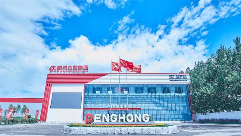 鸿运国际家居履历馆 鸿运国际·(中国)首页入口-鸿运hv官网欢迎您