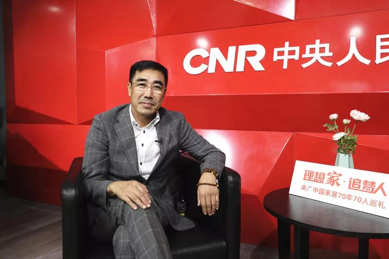 鸿运国际董事长赵庆阳
