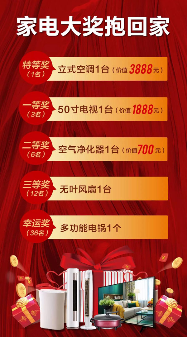 微信图片_20190903165404 鸿运国际·(中国)首页入口-鸿运hv官网欢迎您