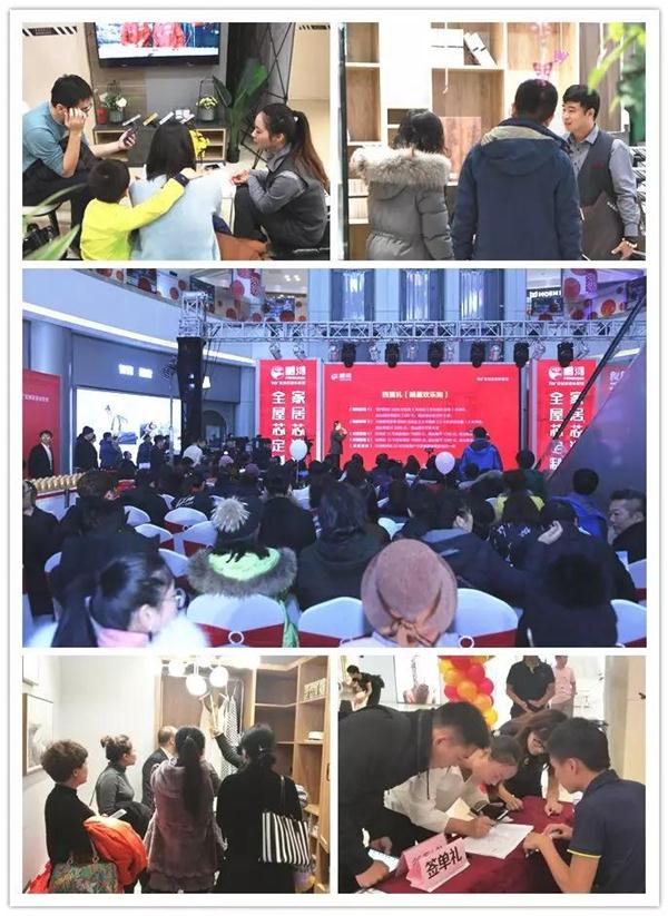 鸿运国际·(中国)首页入口-鸿运hv官网欢迎您