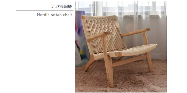北欧必备ins实木单品，瞬间助你提升空间格调03