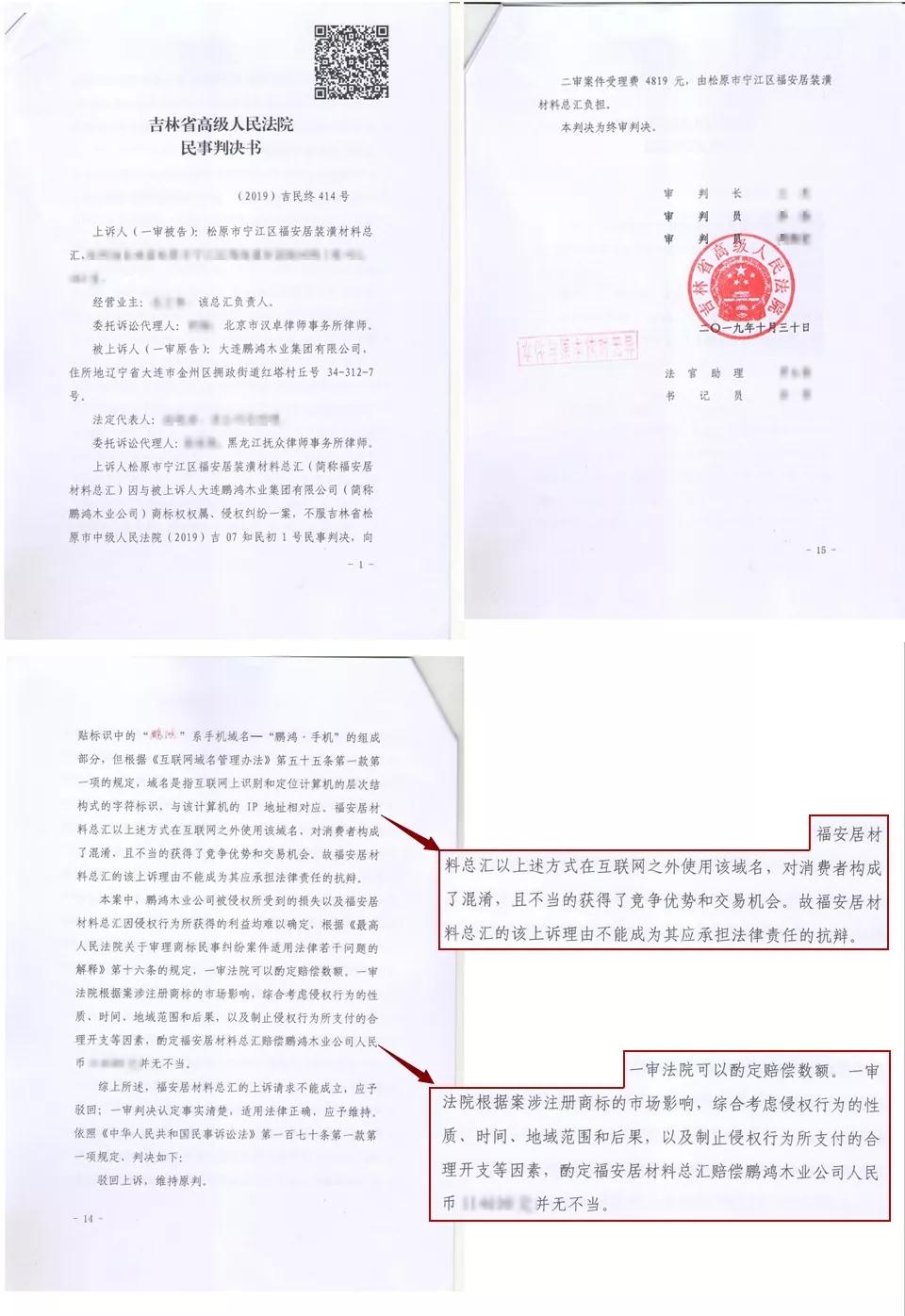 鸿运国际·(中国)首页入口-鸿运hv官网欢迎您