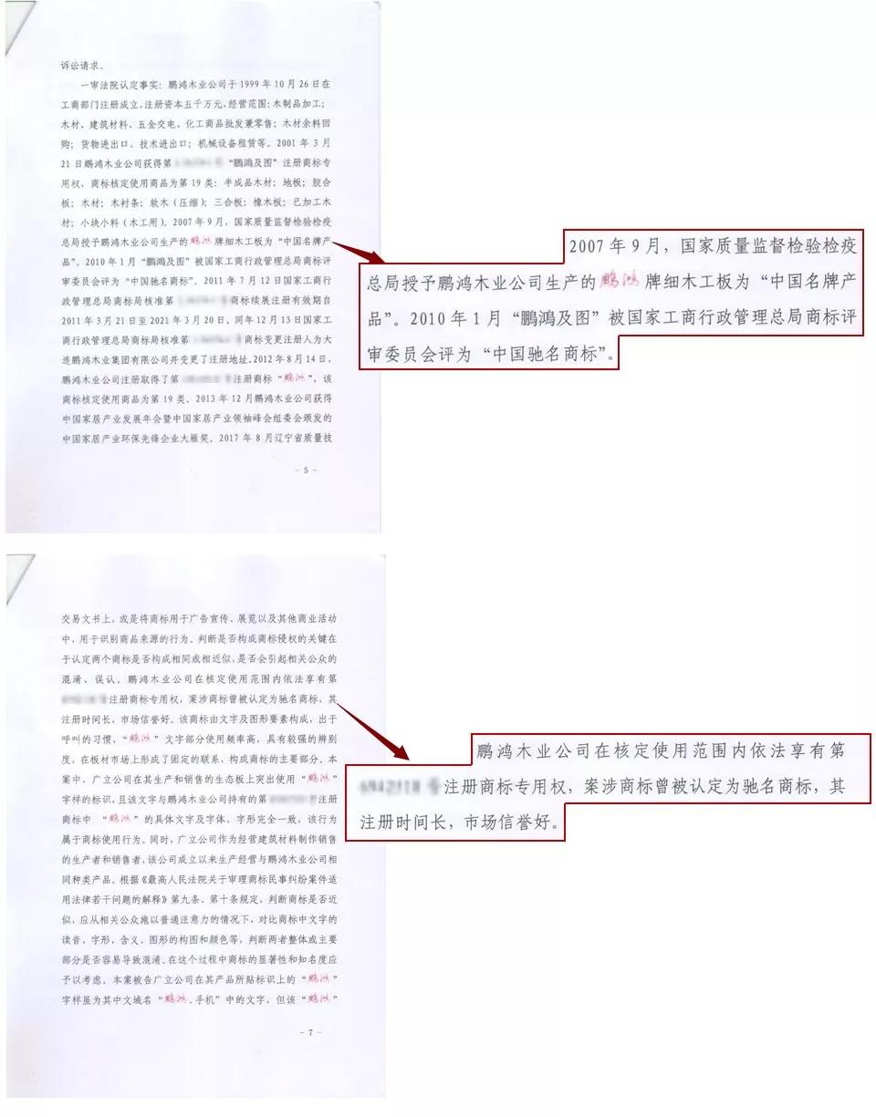 鸿运国际·(中国)首页入口-鸿运hv官网欢迎您