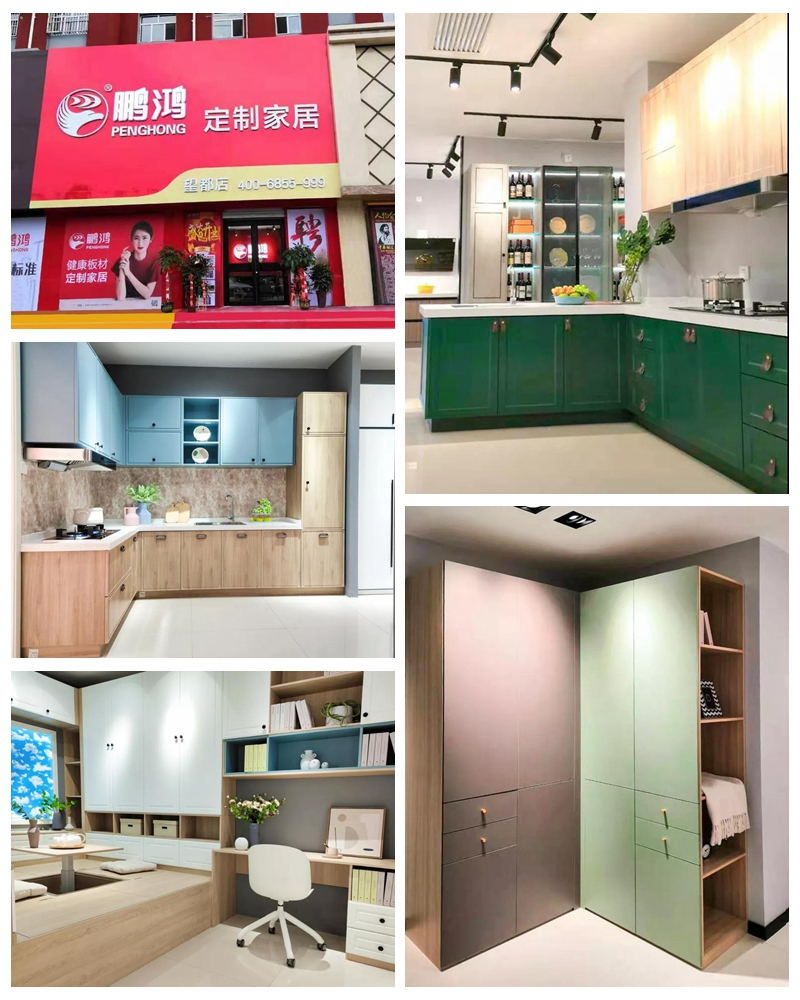 鸿运国际定造家居望都店