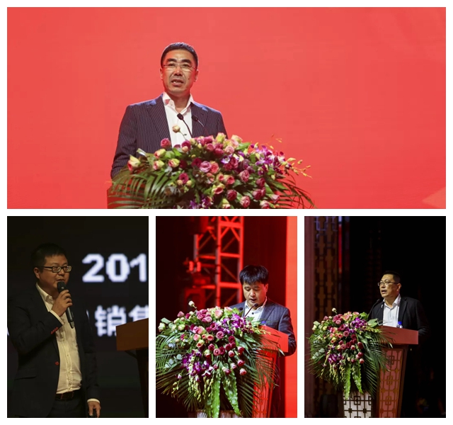 鸿运国际板材2018年全国经销商大会辅导讲话 2018鸿运国际板材经销商大会辅导讲话