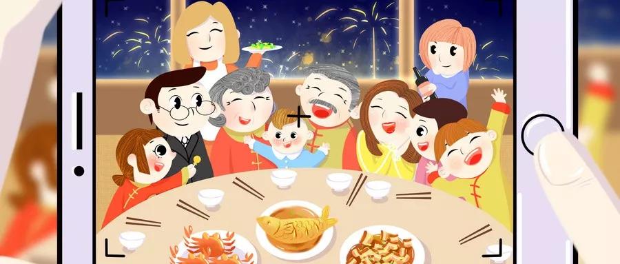 1581482817133673 鸿运国际2020新年抖音活动