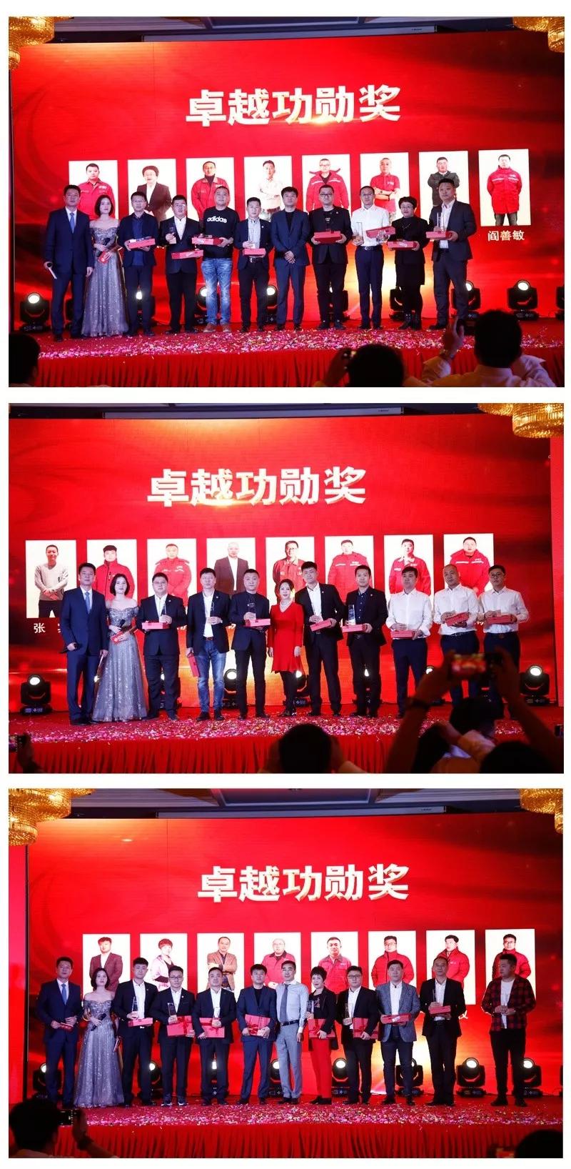 鸿运国际员工赞美