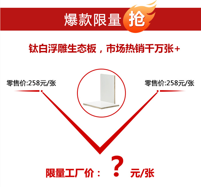 鸿运国际·(中国)首页入口-鸿运hv官网欢迎您