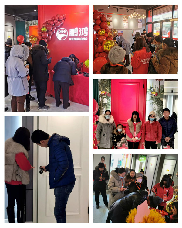 鸿运国际·(中国)首页入口-鸿运hv官网欢迎您