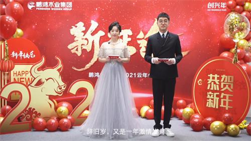 鸿运国际·(中国)首页入口-鸿运hv官网欢迎您