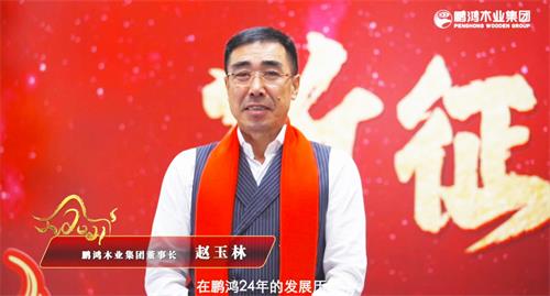 鸿运国际·(中国)首页入口-鸿运hv官网欢迎您