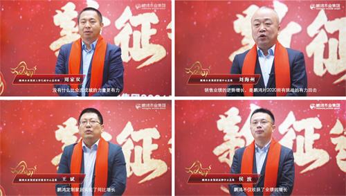 鸿运国际·(中国)首页入口-鸿运hv官网欢迎您