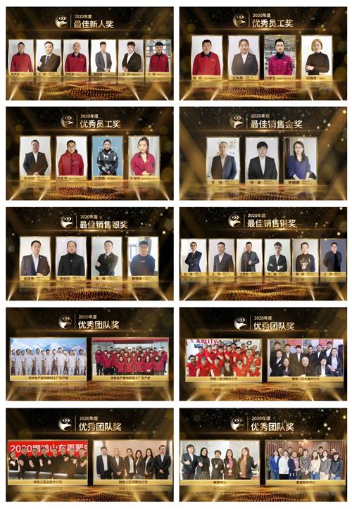 鸿运国际·(中国)首页入口-鸿运hv官网欢迎您