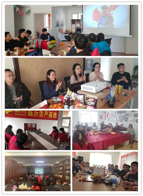 鸿运国际·(中国)首页入口-鸿运hv官网欢迎您