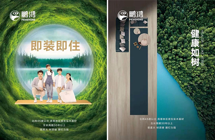 鸿运国际·(中国)首页入口-鸿运hv官网欢迎您