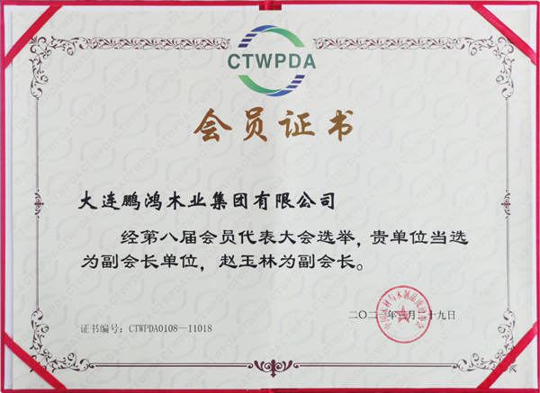鸿运国际·(中国)首页入口-鸿运hv官网欢迎您