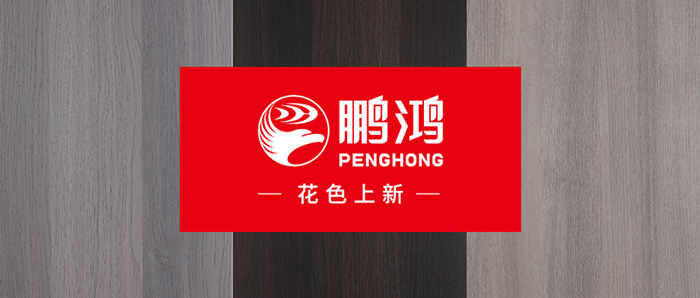 生态板上新丨先见为快，快来pick你的轻奢生涯