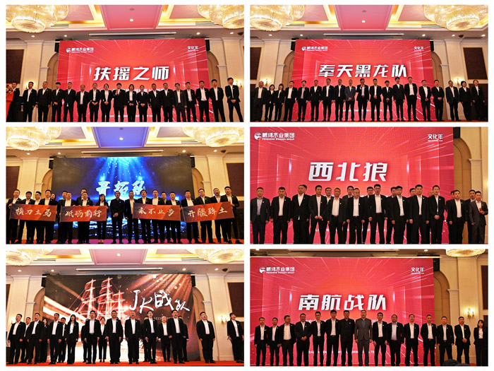 鸿运国际·(中国)首页入口-鸿运hv官网欢迎您