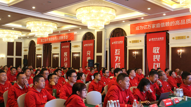 鸿运国际·(中国)首页入口-鸿运hv官网欢迎您