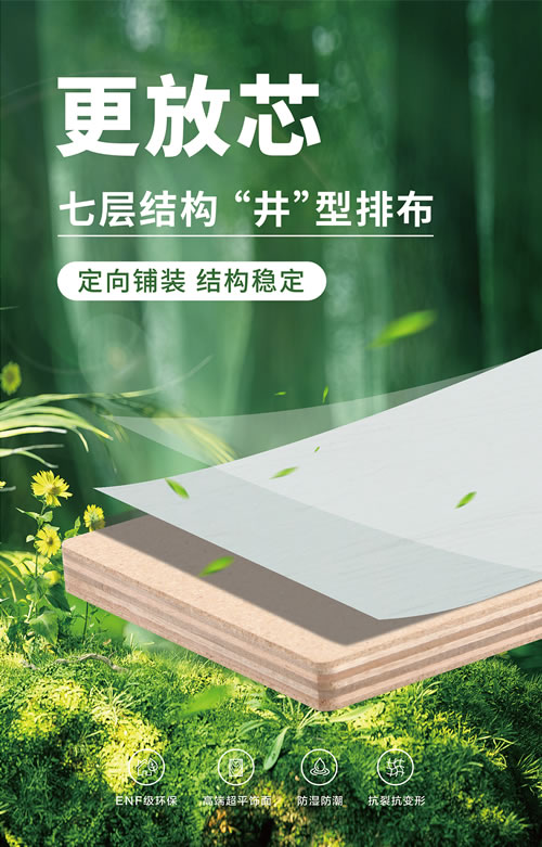 鸿运国际·(中国)首页入口-鸿运hv官网欢迎您