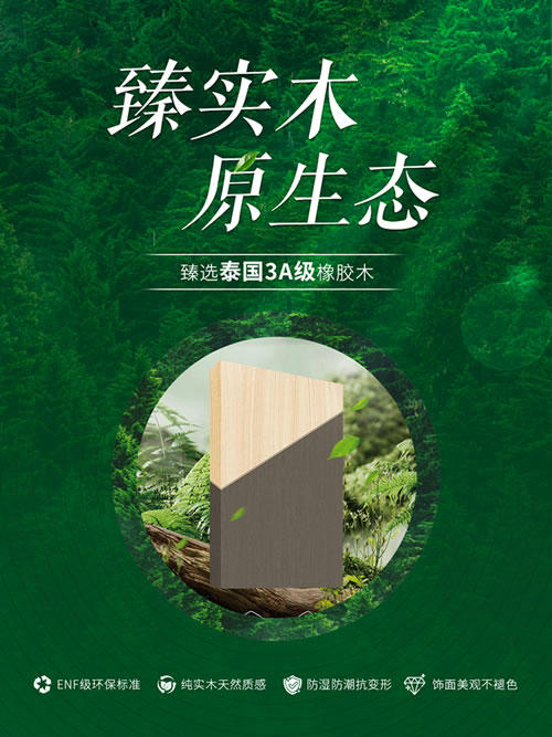 1722311912513681 鸿运国际·(中国)首页入口-鸿运hv官网欢迎您