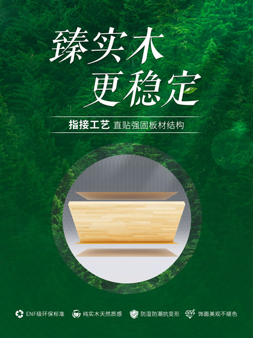 1722311922160079 鸿运国际·(中国)首页入口-鸿运hv官网欢迎您