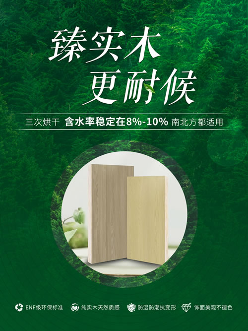 1722311941988915 鸿运国际·(中国)首页入口-鸿运hv官网欢迎您