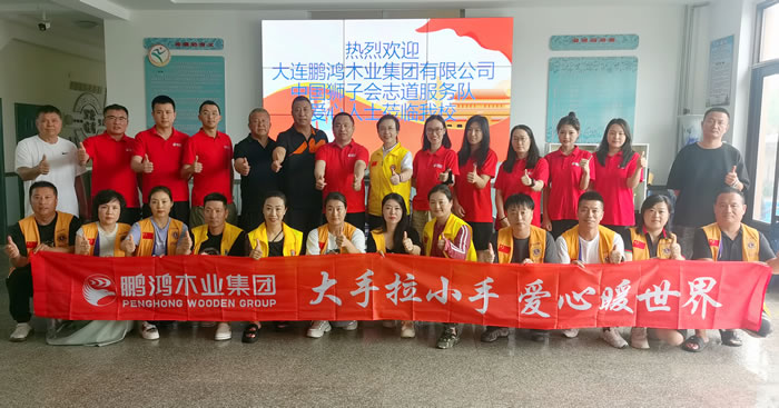 鸿运国际·(中国)首页入口-鸿运hv官网欢迎您