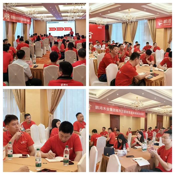 鸿运国际·(中国)首页入口-鸿运hv官网欢迎您