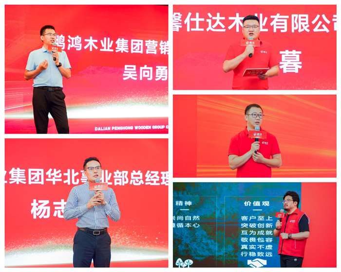 1724308359147228 鸿运国际·(中国)首页入口-鸿运hv官网欢迎您