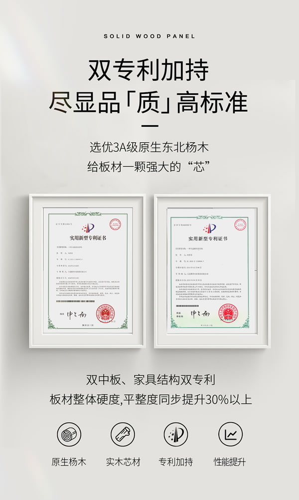 04 鸿运国际·(中国)首页入口-鸿运hv官网欢迎您