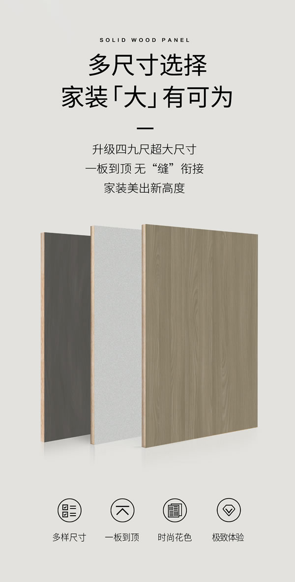 05 鸿运国际·(中国)首页入口-鸿运hv官网欢迎您