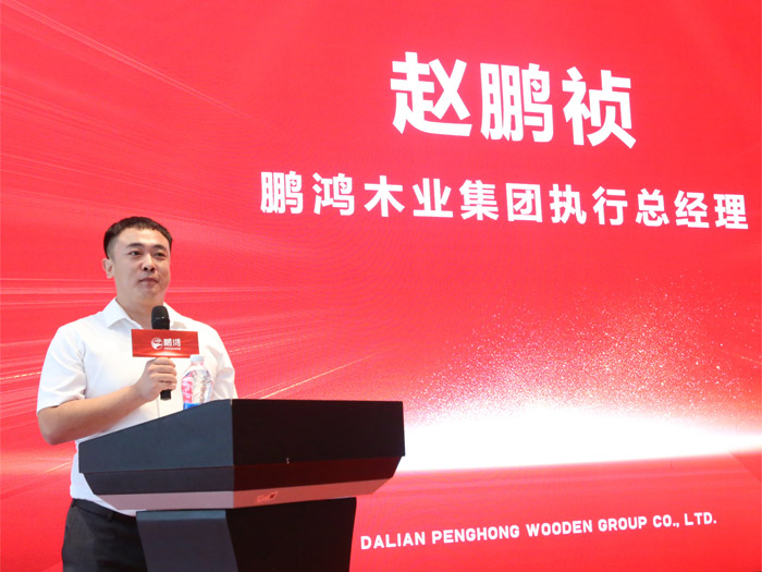 1727683113440038 鸿运国际·(中国)首页入口-鸿运hv官网欢迎您