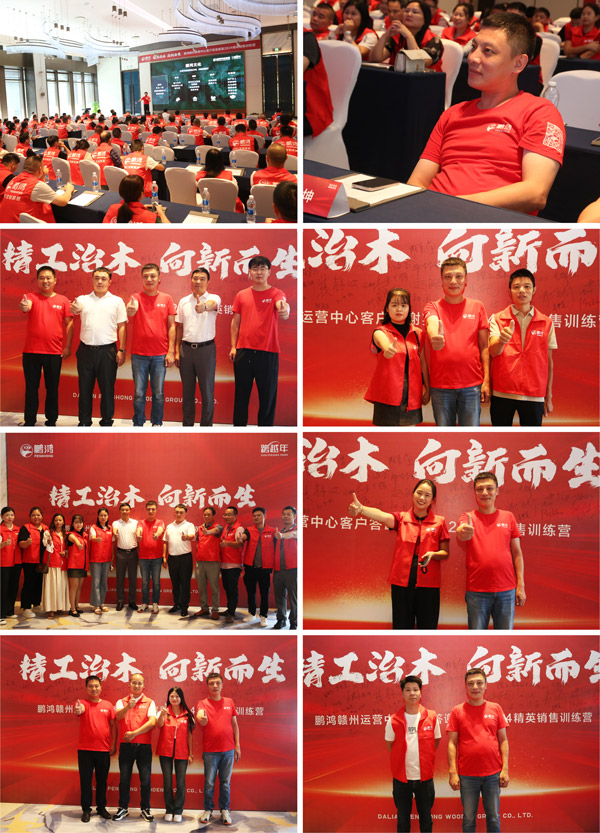 1727683495912434 鸿运国际·(中国)首页入口-鸿运hv官网欢迎您