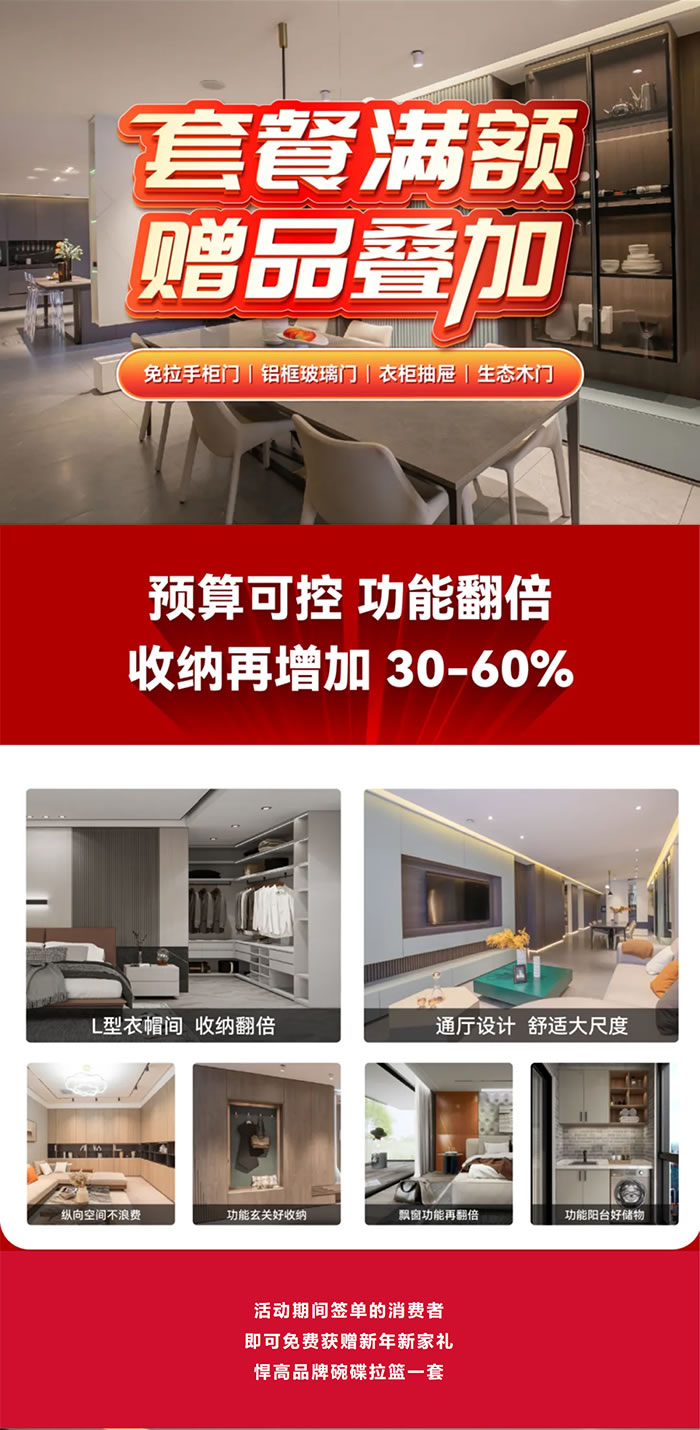 鸿运国际·(中国)首页入口-鸿运hv官网欢迎您