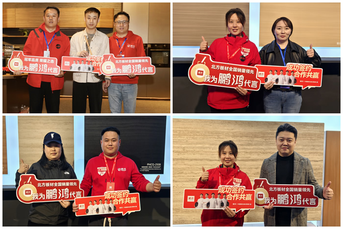 鸿运国际·(中国)首页入口-鸿运hv官网欢迎您