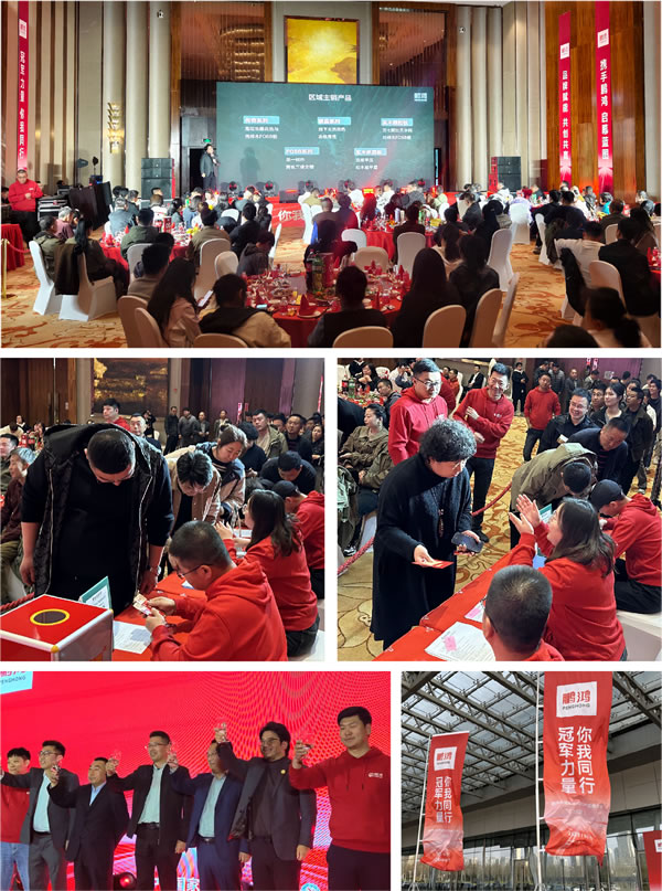 1744966220811373 鸿运国际·(中国)首页入口-鸿运hv官网欢迎您