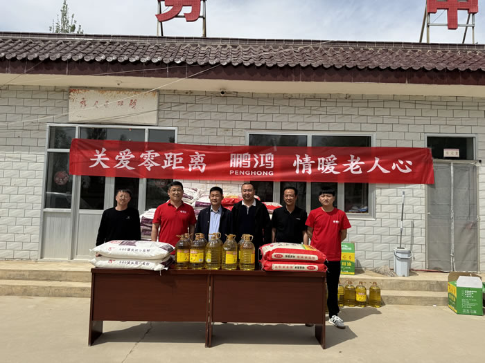 鸿运国际·(中国)首页入口-鸿运hv官网欢迎您